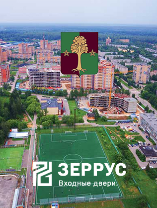 Входные двери в Калининец